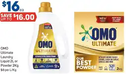 Foodland OMO Ultimate Laundry Liquid 2L or Powder 2Kg offer