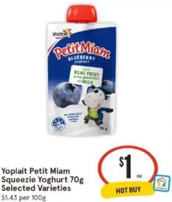 IGA Yoplait Petit Miam Squeezie Yoghurt 70g offer