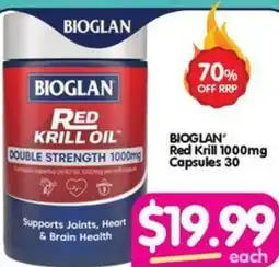Your Discount Chemist BIOGLAN Red Krill 1000mg Capsules 30 offer