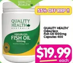 QUAUTY HEALTH" Odourless Fish Oil 1000mg Capsules 400
