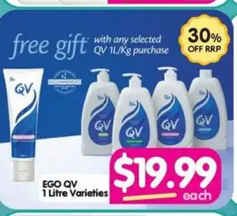 Your Discount Chemist EGO QV 1 Litre Varieties offer