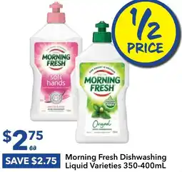 Ritchies Morning Fresh Dishwashing Liquid offer