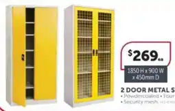 Stratco 2 DOOR METAL SECURITY CABINETS offer