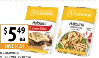 Supabarn LEMNOS HALOUMI offer