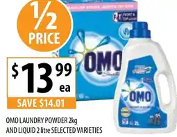 Supabarn OMO LAUNDRY POWDER 2kg offer