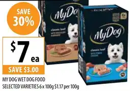Supabarn MY DOG WET DOG FOOD offer