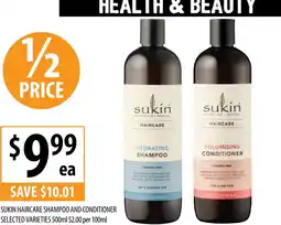 Supabarn SUKIN HAIRCARE SHAMPOO AND CONDITIONER S 500ml offer