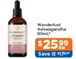 Wanderlust Ashwagandha