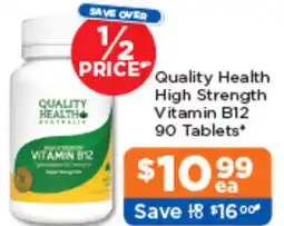 Good Price Pharmacy Quality Health High Strength Vitamin offer