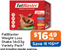 Good Price Pharmacy FatBlaster Weight Loss 14x33g offer