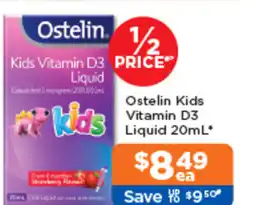 Good Price Pharmacy Ostelin Kids Vitamin D3 Liquid 20mL* offer