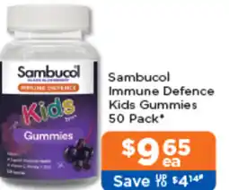 Good Price Pharmacy Sambucol Immune Defence Kids Gummies offer