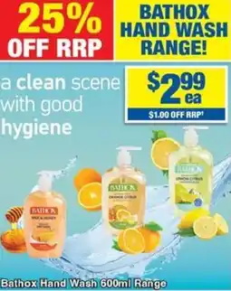 Bathox Hand Wash 600ml Range