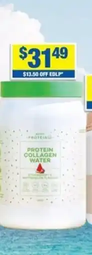 My Chemist PROTEIN COLLAGEN WATER offer