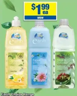 Earth Choice Range