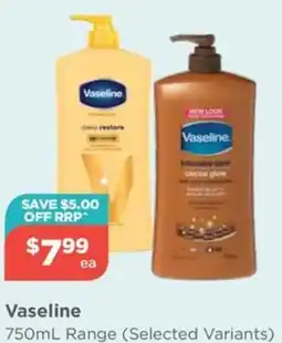 Vaseline 750mL