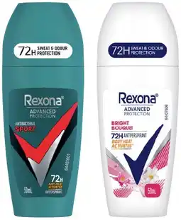 IGA Rexona Advanced Protection Antiperspirant Roll-On 50mL Selected Varieties offer