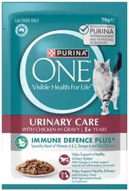 IGA Purina One Wet Cat Food 70g Selected Varieties offer