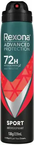 IGA Rexona Advanced Protection Antiperspirant Spray 220mL Selected Varieties offer