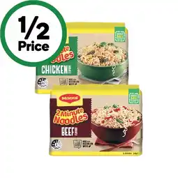 Woolworths Maggi Noodles 345-380g Pk 5 offer