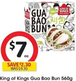Coles King of Kings Gua Bao Bun 560g offer