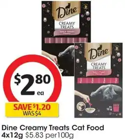 Coles Dine Creamy Treats Cat Food 4x12g offer
