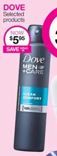 Priceline DOVE Selected products offer