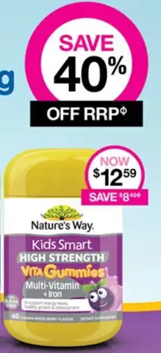 Priceline Nature's Way Kids Smart HIGH STRENGTH VITA Gummies offer