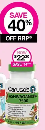 Priceline Caruso's ASHWAGANDHA 7500 offer