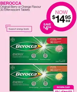 Priceline BEROCCA ENERGY offer