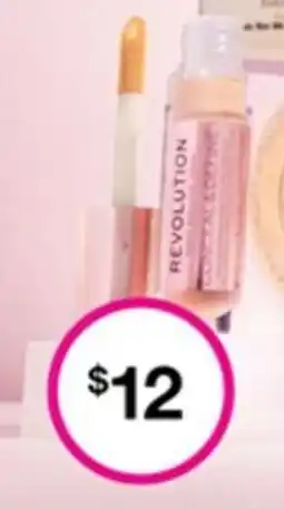 Priceline REVOLUTION offer