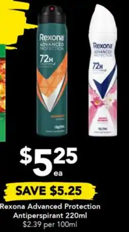 Drakes Rexona Advanced Protection Antiperspirant 220ml offer