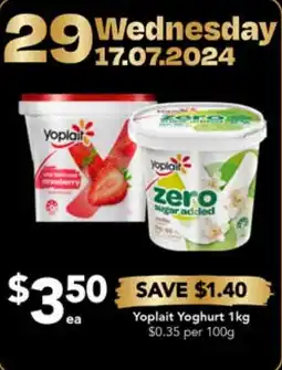 Drakes Yoplait Yoghurt 1kg offer