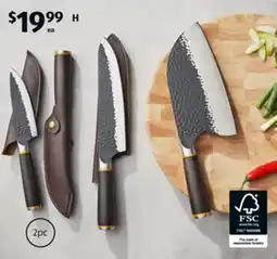 ALDI Assorted Individual Knives offer