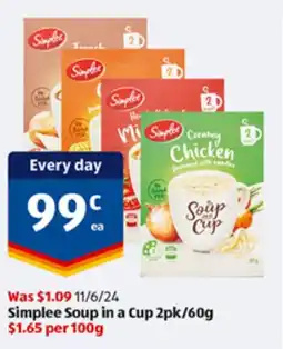 ALDI Simplee Soup in a Cup 2pk/60g offer