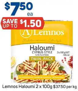Foodland Lemnos Haloumi 2 x 100g offer