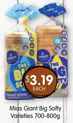 Mias Giant Big Softy Varieties 700-800g