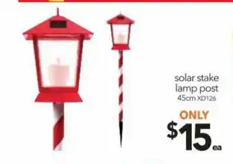 Solar Stake Lamp Post 45cm