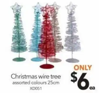 Christmas Wire Tree 25cm