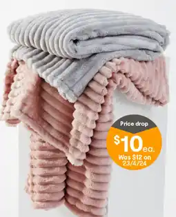 Kmart Towel offer