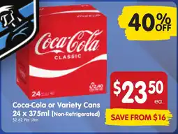Spar Coca-Cola or Variety Cans offer