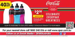 Spar Powerade 600ml offer