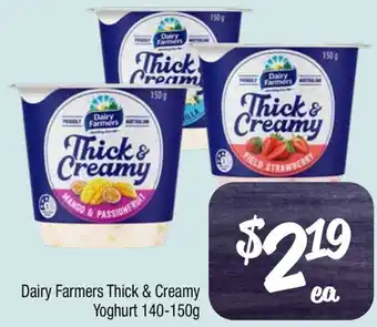 Farmer Jack's Dairy Farmers Thick & Creamy Yoghurt offer