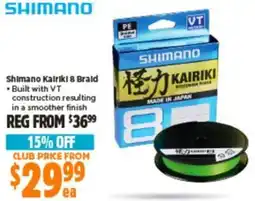 Anaconda Shimano Kairiki 8 Braid offer