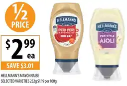 HELLMANN'S MAYONNAISE 252g