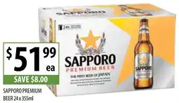Supabarn SAPPORO PREMIUM BEER 24 x 355ml offer