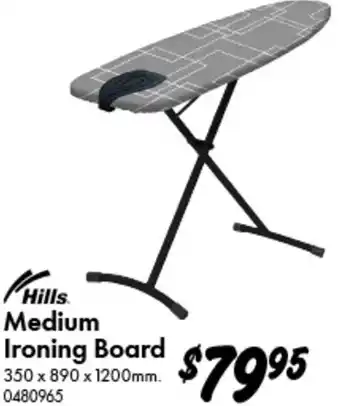 Bunnings Medium Ironing Board 950x890x1200mm offer