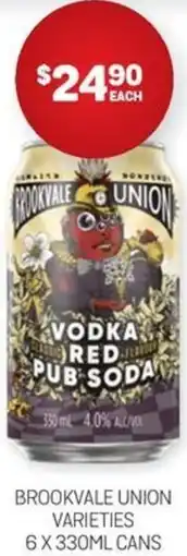 BROOKVALE UNION VARIETIES 6X330ML CANS
