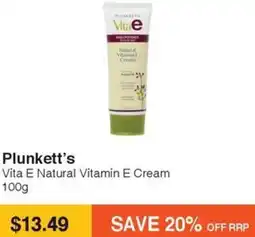Vita E Natural Vitamin E Cream 100g
