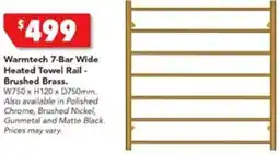 Warmtech 7-Bar Wide Heated Towel Rail - Brushed Brass